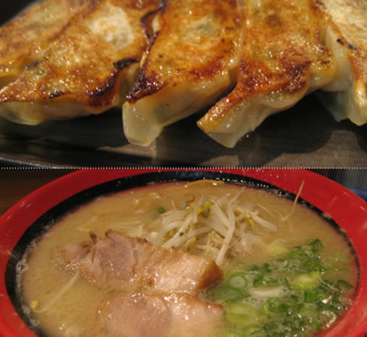 Benkei Noodle Shop