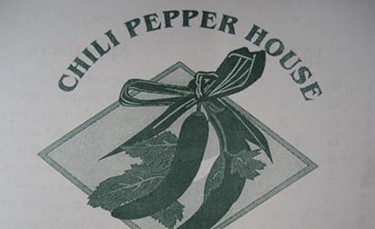 Chili Pepper House