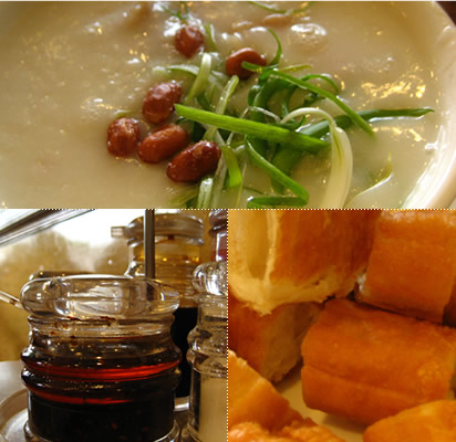 Congee Noodle House