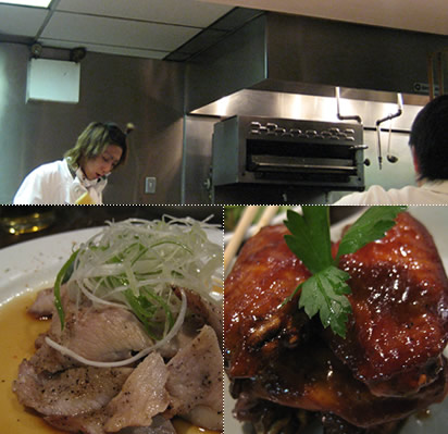 Guu with  Garlic