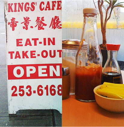King's Cafe