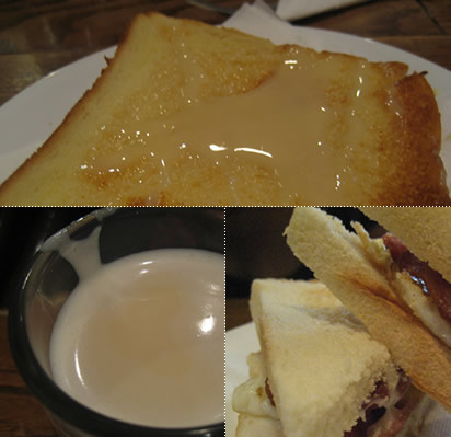 Leisure Tea & Coffee