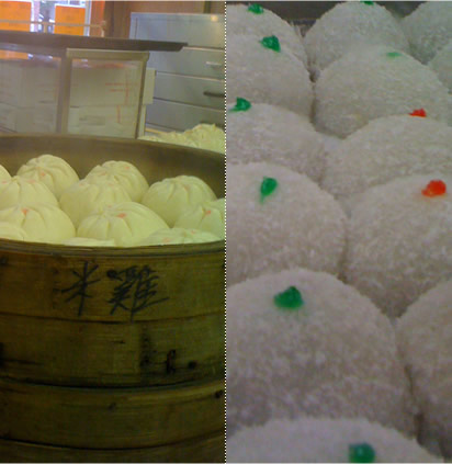 New Town Bakery