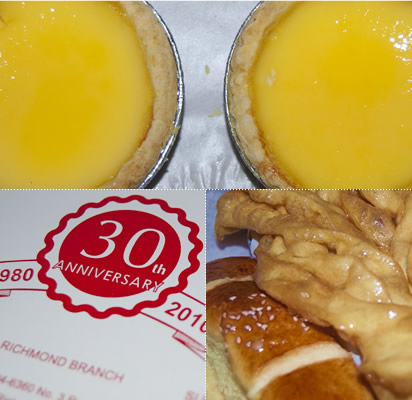 New Town Bakery