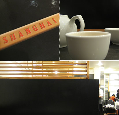 Shanghai Wonderful