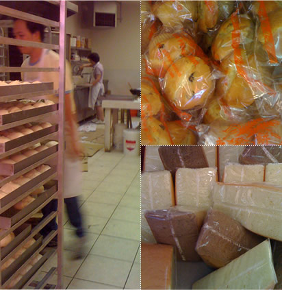Sun Fresh Bakery